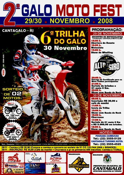 Moto trilha 【 ANÚNCIO Novembro 】