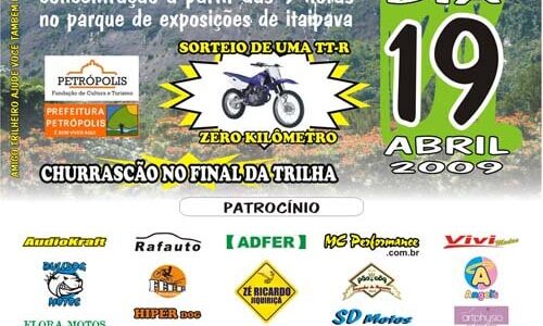 1ª Trilha da Pedra que Chora