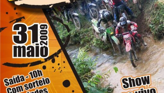 5ª Trilha da Floresta