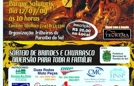 1ª Trilha da Torre