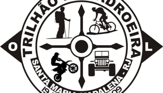 Trilhão da Padroeira