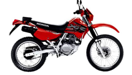 Ficha Técnica XR 200R