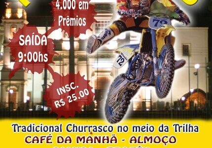 Trilhão do Padroeiro