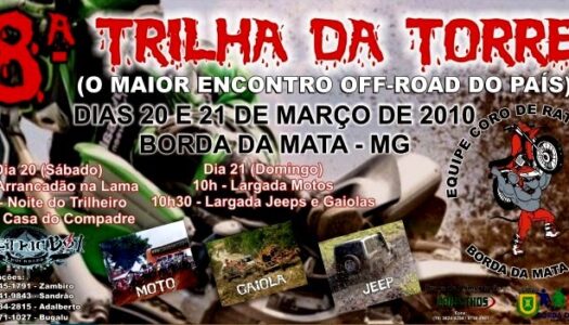 8ª Trilha da Torre