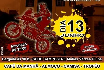 1° Trilhão Feroz de Matias Barbosa