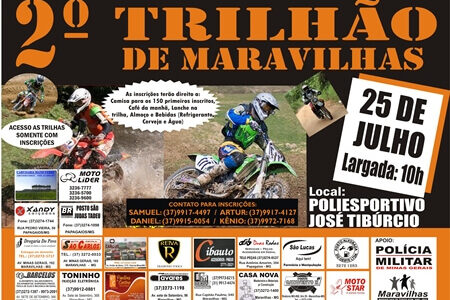 2º Trilhão de Maravilhas