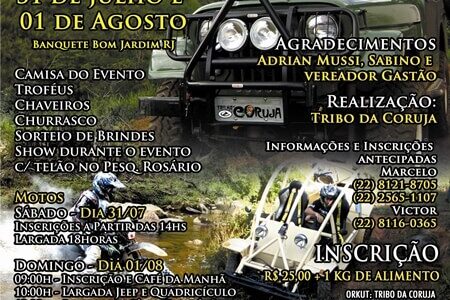 15ª Trilha da Coruja