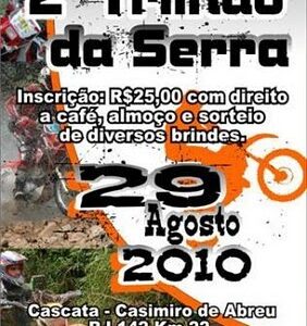 II Trilhão da Serra