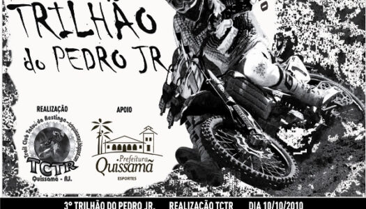 III Trilhão do Pedro Jr.