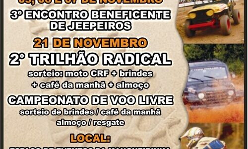 2º Trilhão Radical de Rio Bonito