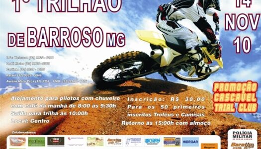1° Trilhão de Barroso