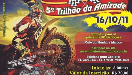 5º Trilhão da Amizade
