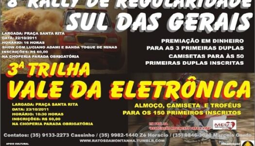 3º Trilha Vale da Eletrônica