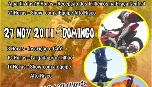 2 º Trilhão Matense