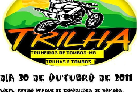 3° Trilhão de Tombos