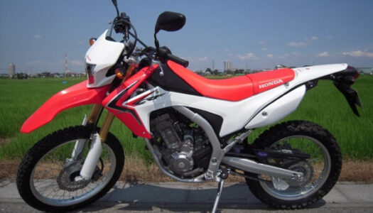 Nova Honda CRF 250L