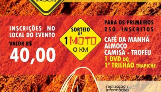 2º Trilhão de Trapiche