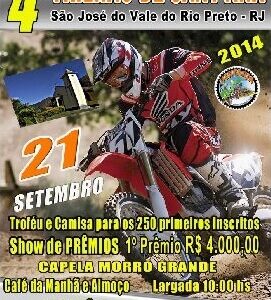 4º Trilhão de Santana