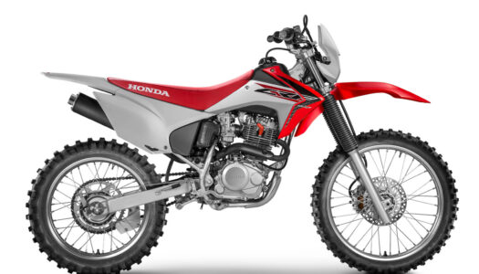 Minha Primeira Moto de Trilha