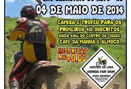2º Trilhão de Valão do Barro