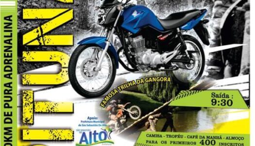 2º Trilhão de Ipituna , a Trilha da Gangorra