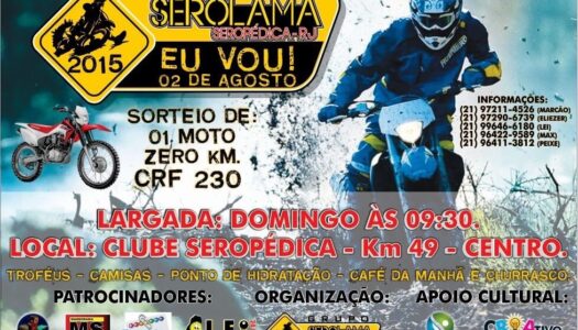Serolama 2015