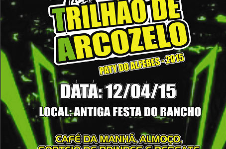 1° Trilhão de Arcozelo