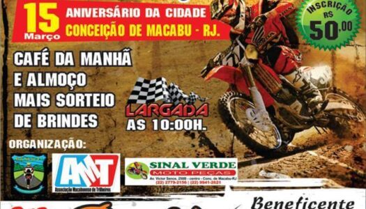 Trilhão – Amigos do Padu
