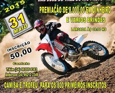 5º Trilhão de Paquetá