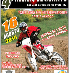 4° Trilhão de Santa Fé