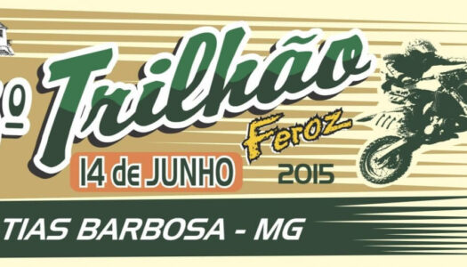 6º Trilhão Feroz