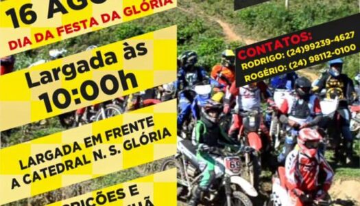 20ª Trilha Sobre as Nuvens (2015)
