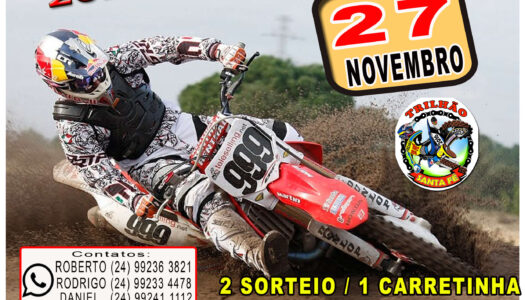 5º Trilhão de Santa Fé