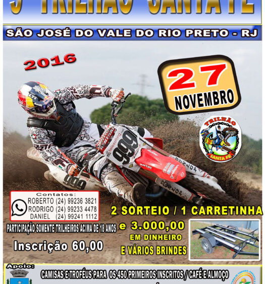 5º Trilhão de Santa Fé