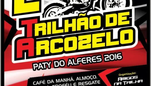 2º Trilhão de Arcozelo