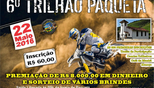 6º Trilhão de Paquetá