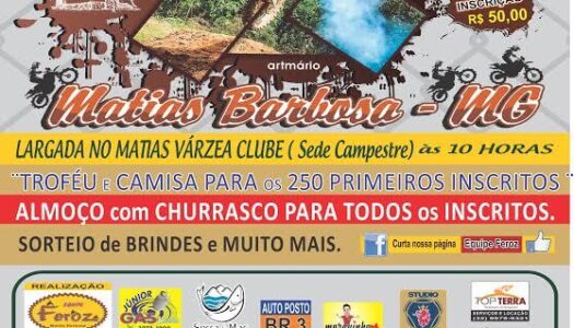7º Trilhão Feroz
