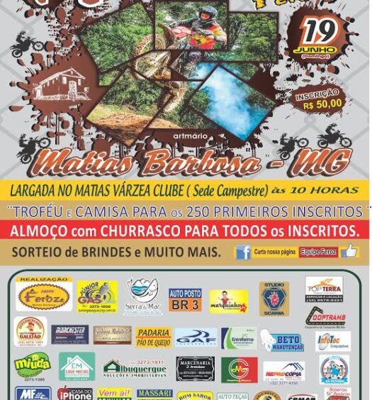 Cartaz 7 trilhão feroz