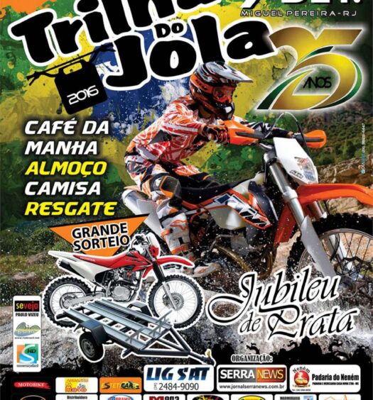 Trilha do Jola 2016