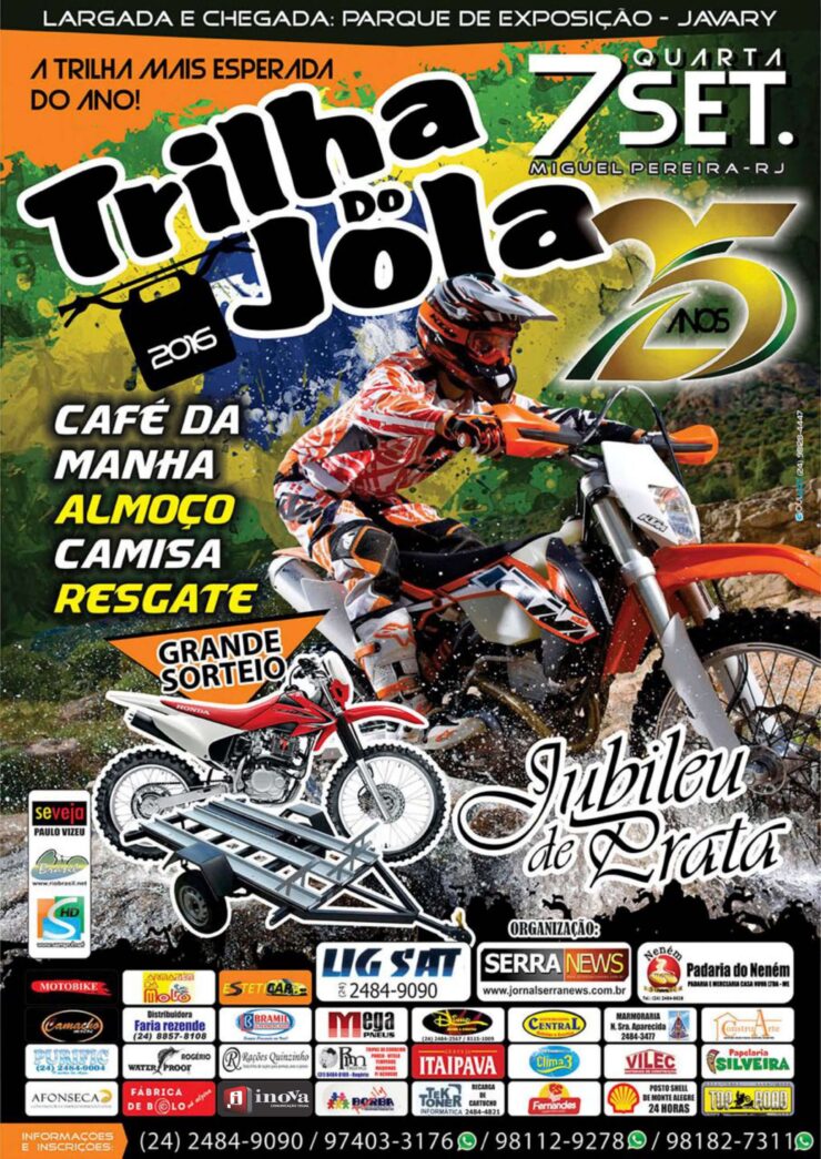 Trilha do Jola 2016
