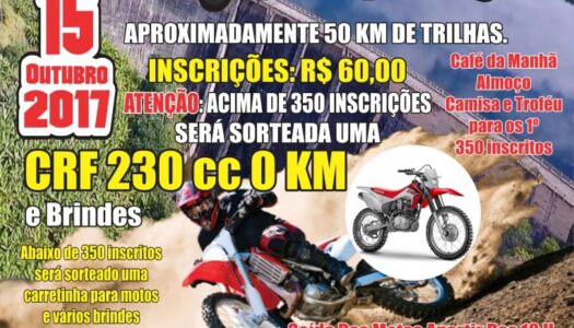 5º Trilhão de Trajano de Moraes