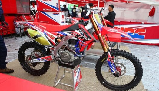 Honda CRF modelos 2016